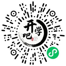 微信小程序码