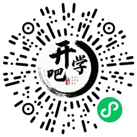 微信小程序码