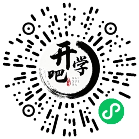 微信小程序码