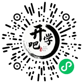 微信小程序码