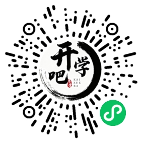 微信小程序码