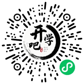 微信小程序码