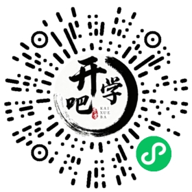 微信小程序码