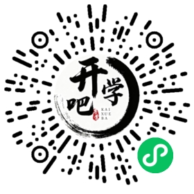 微信小程序码