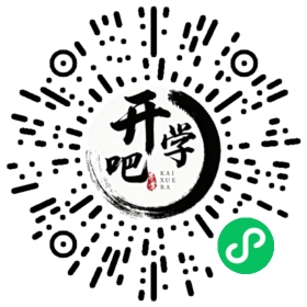 微信小程序码