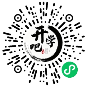 微信小程序码