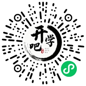 微信小程序码