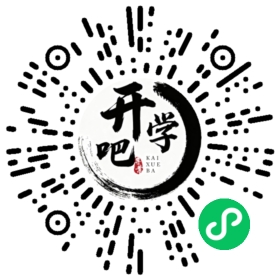 微信小程序码