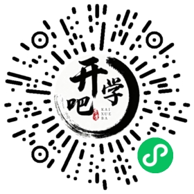 微信小程序码
