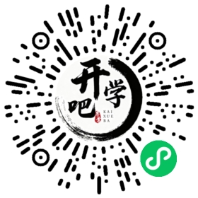 微信小程序码