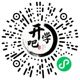 微信小程序码