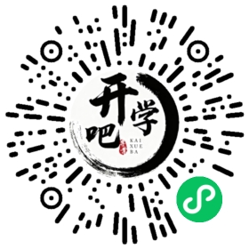 微信小程序码