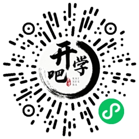 微信小程序码