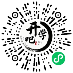 微信小程序码