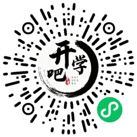微信小程序码