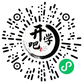 微信小程序码