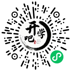 微信小程序码
