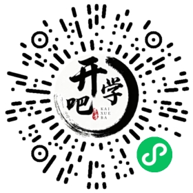 微信小程序码