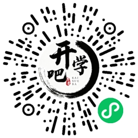 微信小程序码
