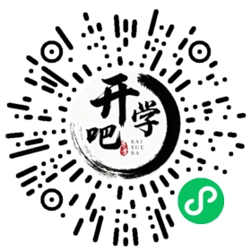 微信小程序码