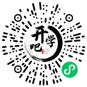 微信小程序码