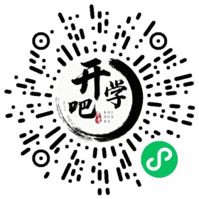 微信小程序码