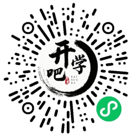 微信小程序码