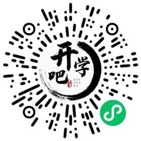 微信小程序码