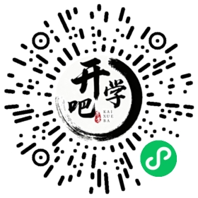 微信小程序码