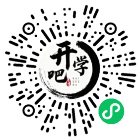 微信小程序码