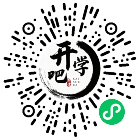 微信小程序码