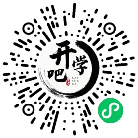 微信小程序码