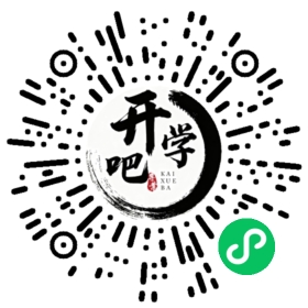 微信小程序码