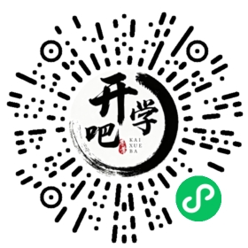 微信小程序码