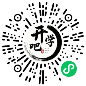 微信小程序码