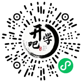 微信小程序码