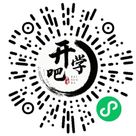 微信小程序码
