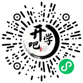 微信小程序码