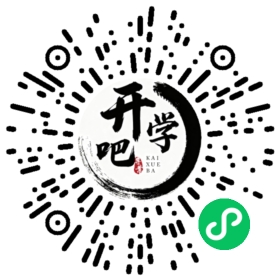 微信小程序码