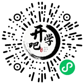 微信小程序码