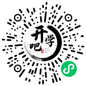 微信小程序码