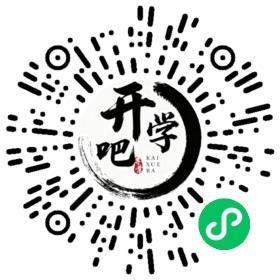 微信小程序码