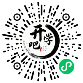微信小程序码