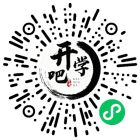 微信小程序码