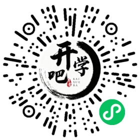 微信小程序码