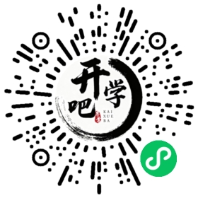 微信小程序码