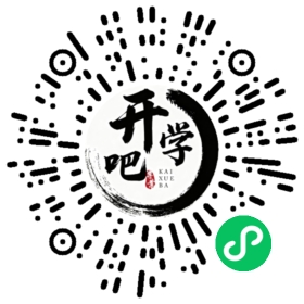微信小程序码
