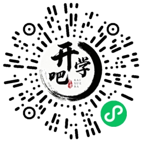 微信小程序码