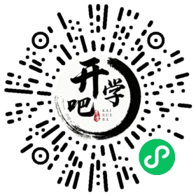 微信小程序码