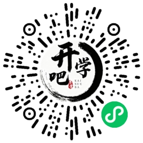 微信小程序码